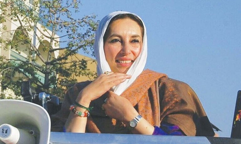 Benazir’s 17th death anniversary today – Pakistan