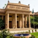 Mobile wallet and digital banking customers may face disruptions as new SBP regulations take effect