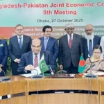 9th Pakistan-Bangladesh JEC meeting held in Dhaka after 2-decade hiatus