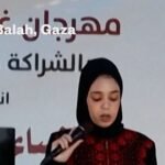 ‘The Voice of Hind Rajab’ premieres at Gaza film festival